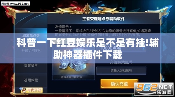 <年例>是那一个地方特有的节日!
