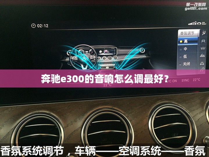 人保车险电子保单查询（中国人民保险车险电子保单查询）