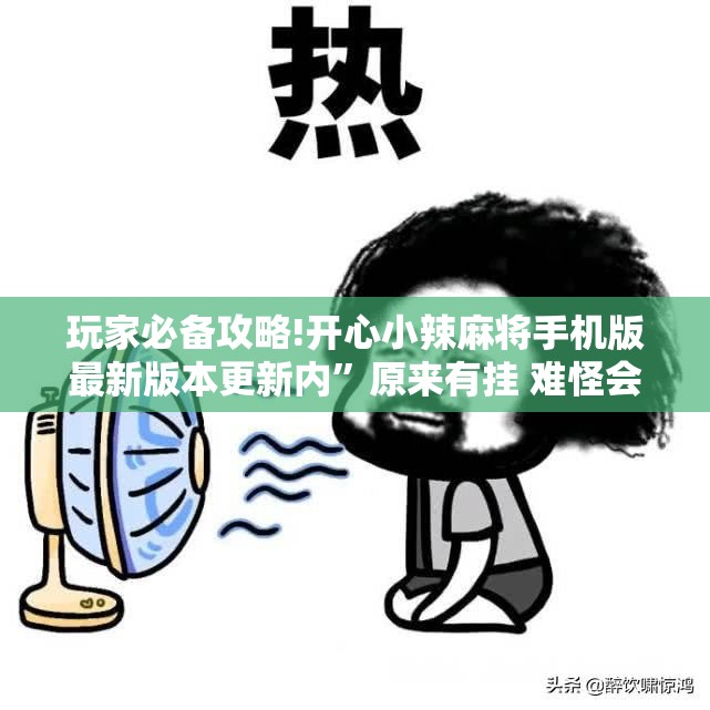 苏州金龙是国企吗_1