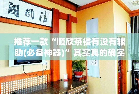【0pp0天气最新版下载,oppo天气下载安装】