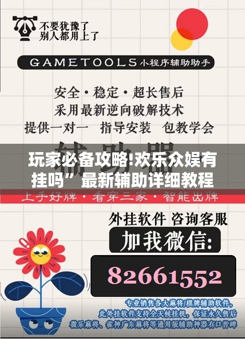 医药股票有哪些优质股