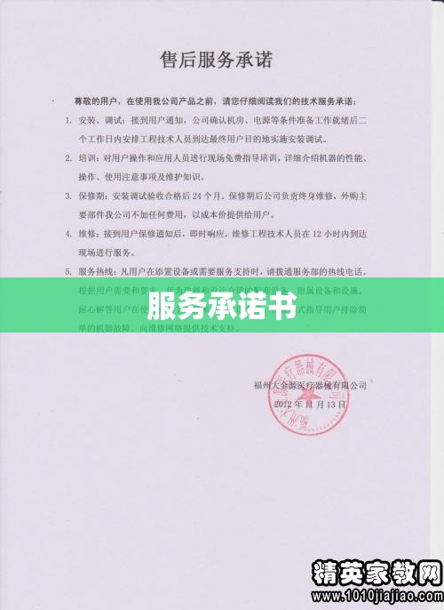 【百公里油耗低于5升的车,百公里油耗低于5升的车型】