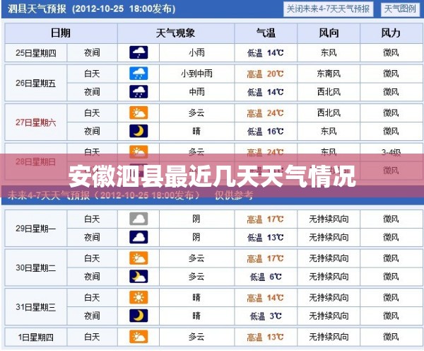 辅助最新信息“微壳跑胡子有挂吗”详细辅助教程分享