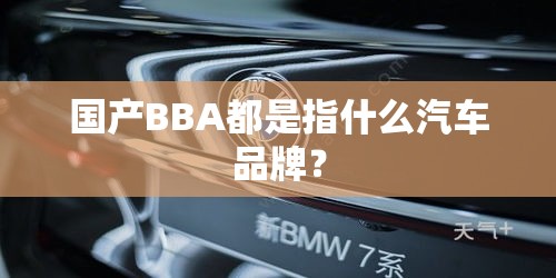 科普一下皇冠十三水能开挂吗”详细分享装挂步骤