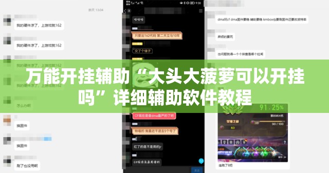 麒麟图片高清/麒麟图片手绘图片