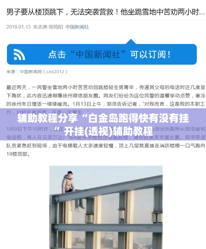 中国石油股票历史数据/中国石油股票历史数据查询