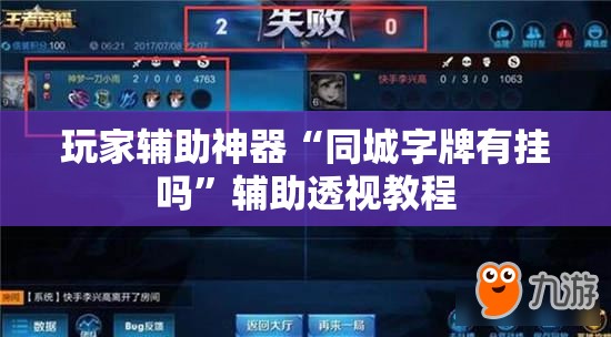 【长安欧诺配件大全/长安欧诺汽车配件大全】