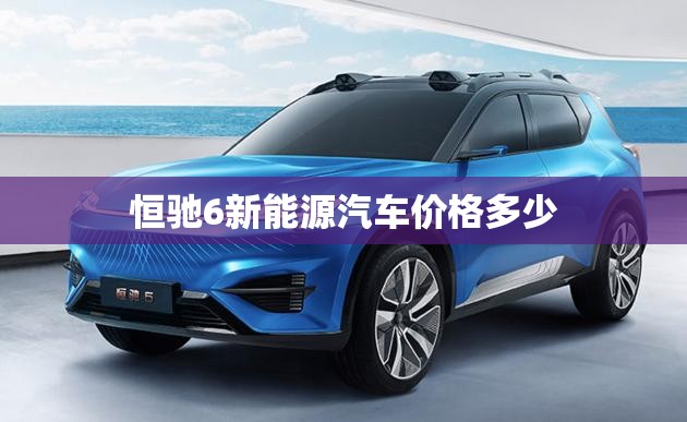 奔驰ml400属于什么级别