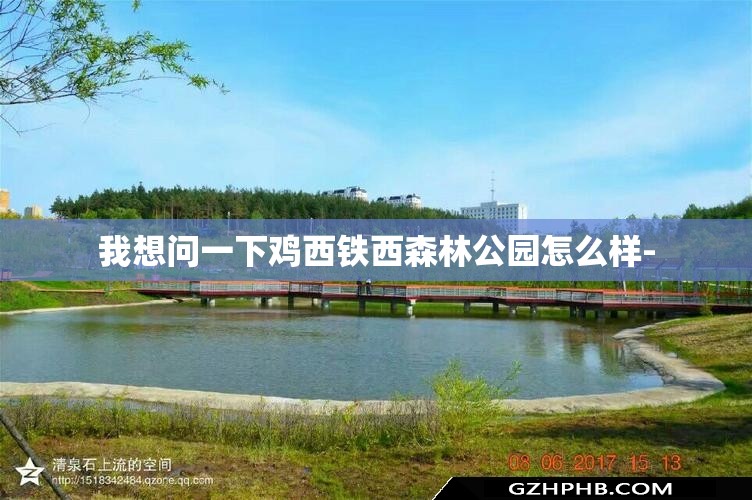 天气预报app排名榜,比较好用的天气预报app排名榜