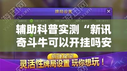 【华仪集团最新消息,华仪集团有限公司】