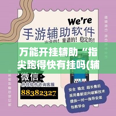【遮阳伞10大品牌/遮阳伞10大品牌有哪些】