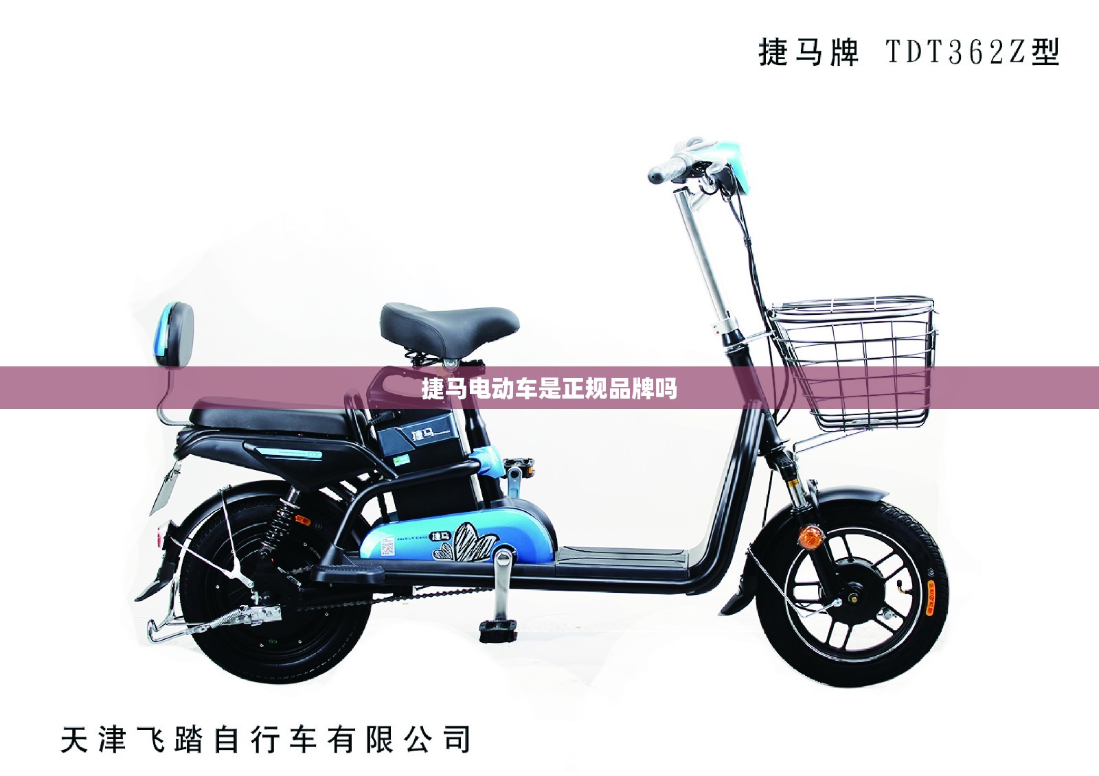 迈腾21款330豪华/2022迈腾330豪华