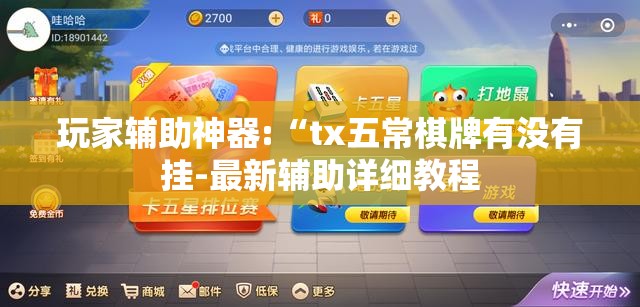 【不同人群的穿衣建议,不同的人穿衣服能穿出各种气质】