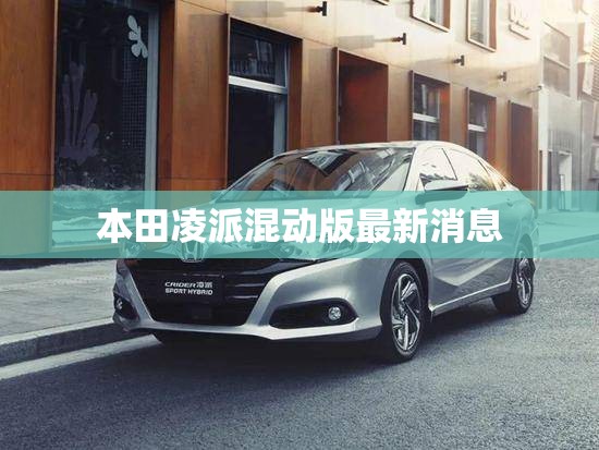 【不同人群的穿衣建议,不同的人穿衣服能穿出各种气质】