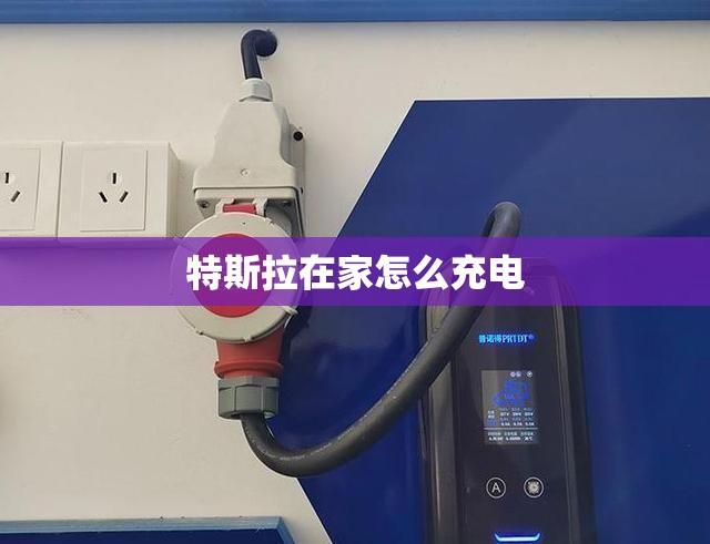【亚明led灯具200w投光灯费用,亚明led投光灯三根线接线图】