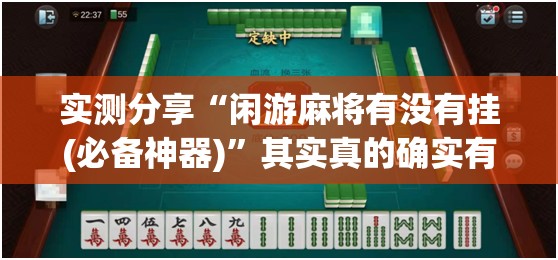 捷马电动车是正规品牌吗