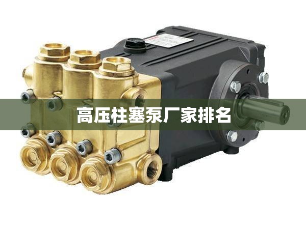 玩家必备攻略!彩神争霸透视软件下载”辅助透视教程