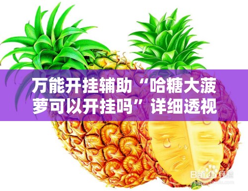 全国降水量预报图天气网,全国降水预报地图