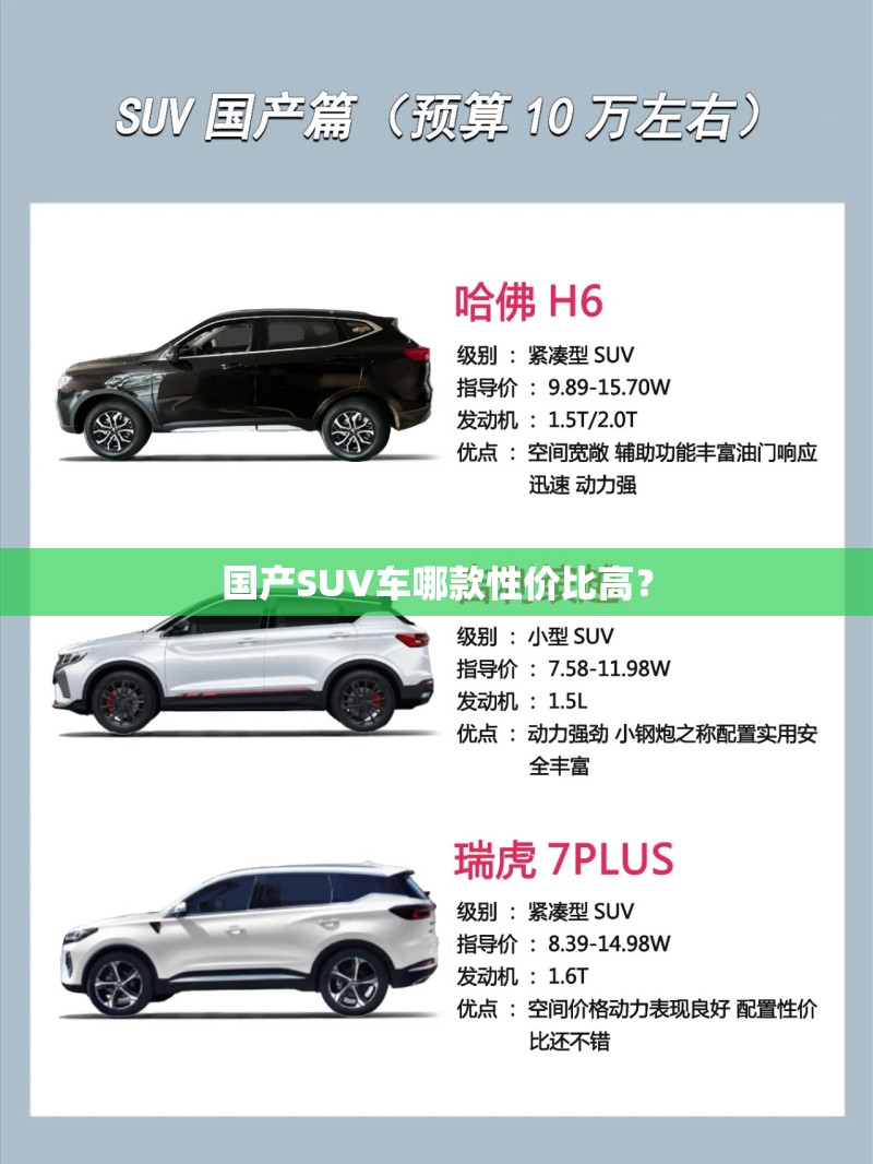辅助科普实测“阿当比鸡万能开挂神器”有挂详细开挂教程
