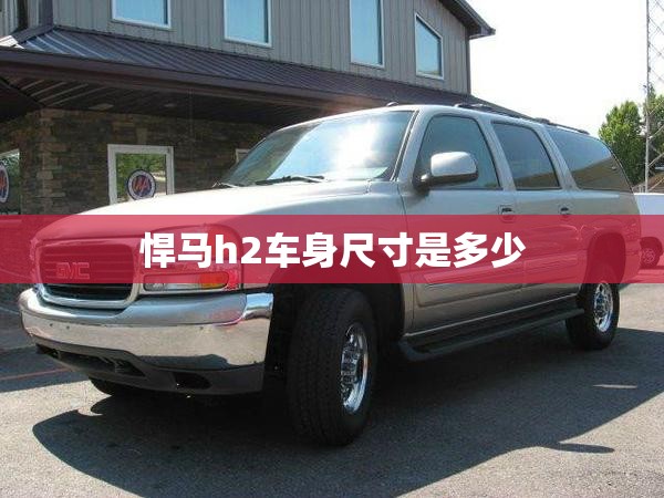 2014年沃尔沃xc60二手费用,2014年的沃尔沃xc60值多少钱