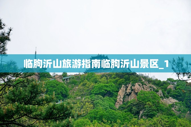 国产SUV车哪款性价比高？
