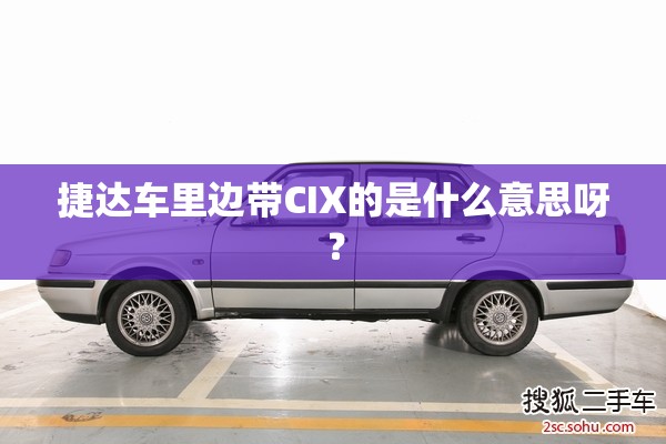 汽车配件招商总代理（汽车配件总代理赚钱吗?）