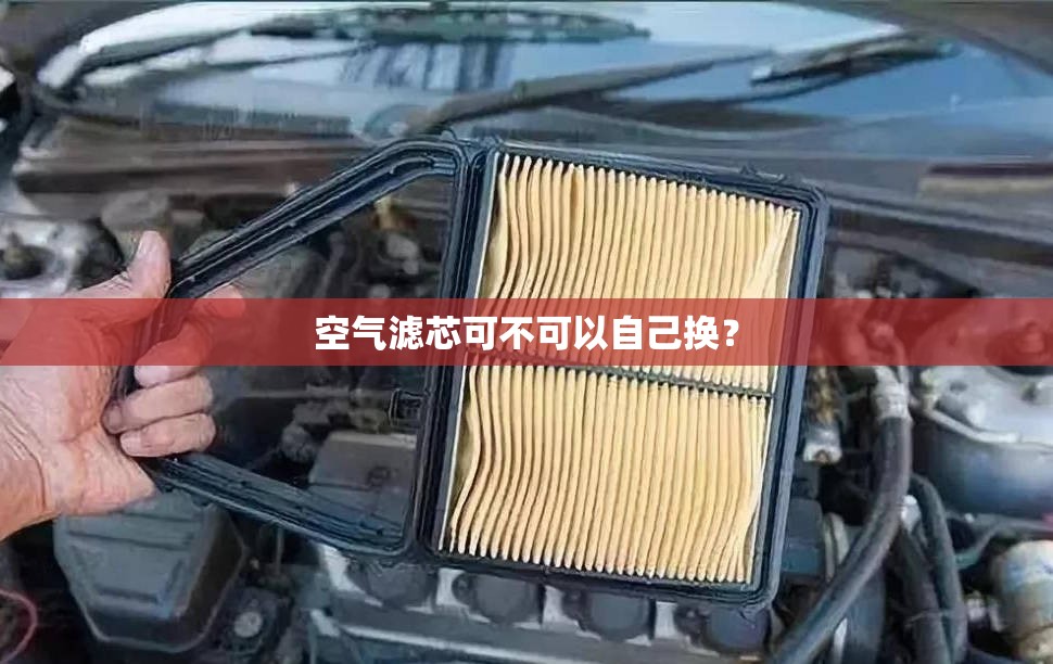 玩家辅助神器:蜀乐麻将是否有挂”透视开挂辅助教程