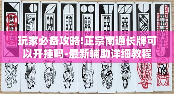 【中央汇金公司前十重仓股票/中央汇金公司持有的股票说明什么】