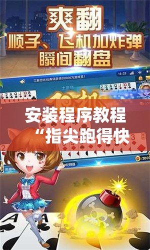 长信金利分红次数