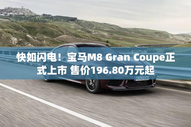 科普一下黑桃联盟有没有挂”全程揭秘开挂教程