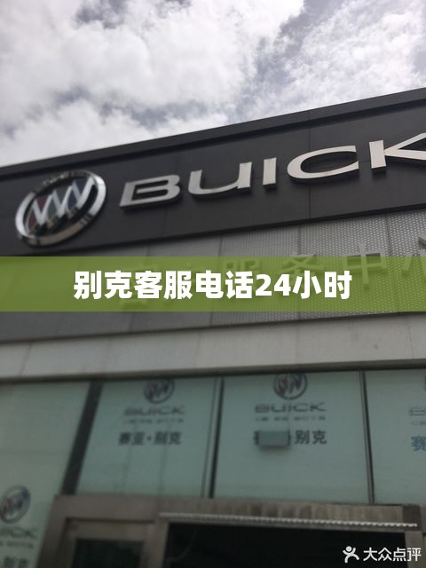 安装程序教程“指尖跑得快可以开挂吗”透视开挂辅助教程