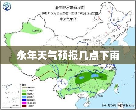 玩家辅助神器“天翔棋牌到底有没有透视挂”通用版下载教程