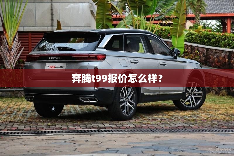 林荫大道的哪一款发动机好（林荫大道有v8发动机么）