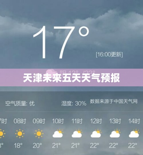 白洋淀纪事读后感/白洋淀纪事读后感400字左右