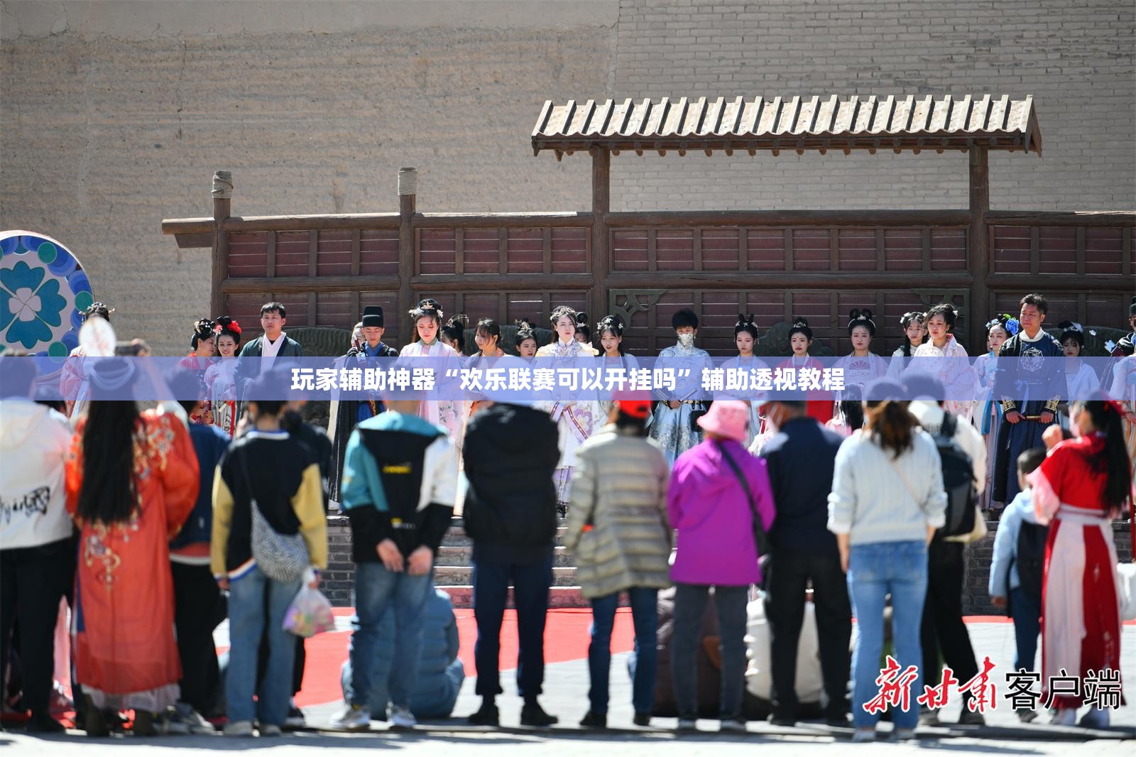 06阁瑞斯最高时速是多少