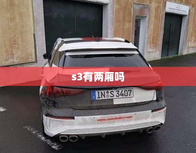 厨房架子（厨房架子碳钢和不锈钢哪个好）