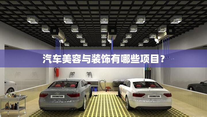 玩家辅助神器“聚友互娱亲友圈有挂吗”详细透视教程