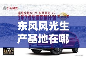 玩家必备攻略!欢乐吓牌有挂吗”【透视软件教程分享】