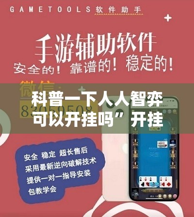 远望谷涨停原因