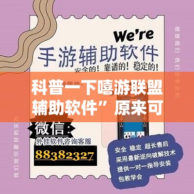 宝骏630DVVT是正时皮带还是链条