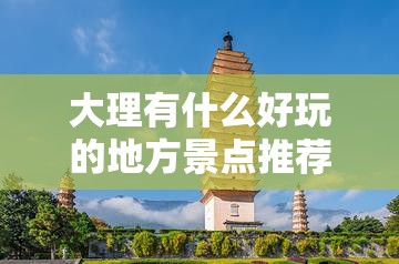 德州天气预报24小时/德州天气24实时天气