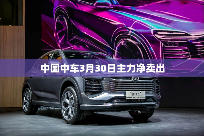 最新拉尼娜,拉尼娜最新报道