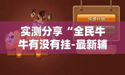 公子欢喜 和 天籁纸鸢 哪个作者写得好？