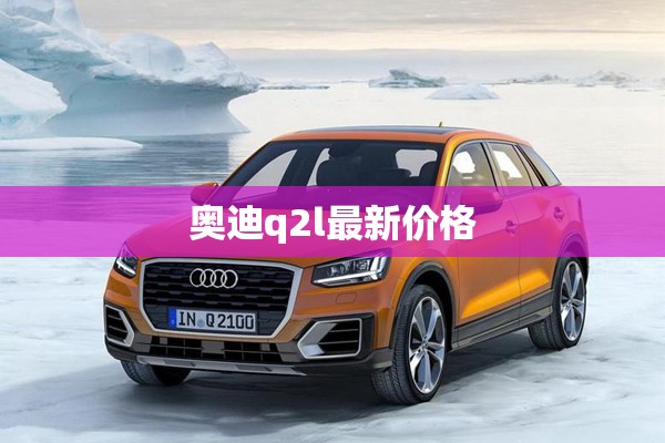 实测分享“福建兄弟十三水有挂吗”透视开挂辅助教程