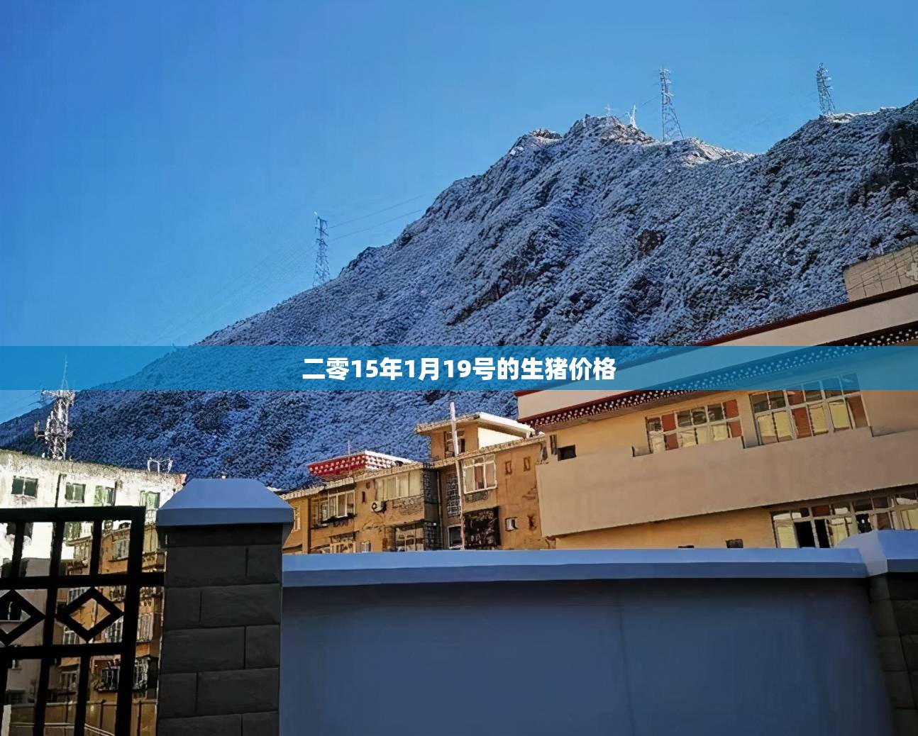 尼桑murano价目表/尼桑murano是什么车