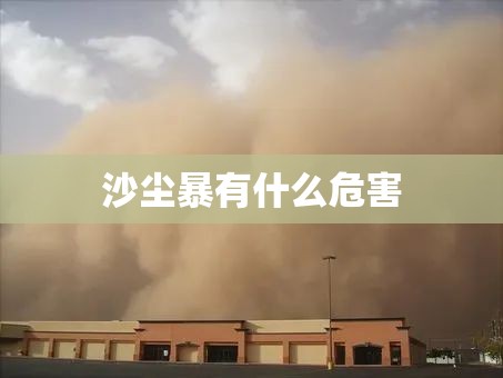 实测分享“拱趴游戏辅助软件”详细辅助教程分享