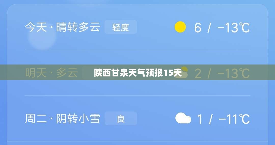 辅助教程分享“达人十三水可以开挂吗”详细辅助软件教程