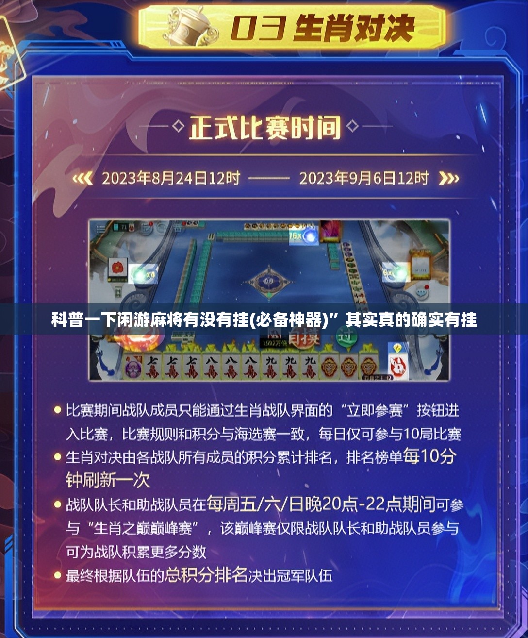 【移动售货车图片与费用/大型移动售货车要多少钱一台】