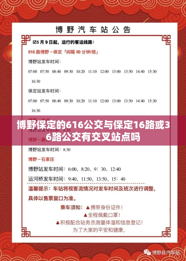 玩家辅助神器“疯狂斗牛王到底有没有挂”原来有挂 难怪会一直输