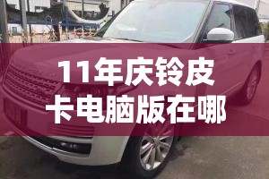 博野保定的616公交与保定16路或36路公交有交叉站点吗